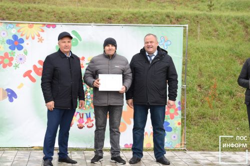 В Камских Полянах прошло открытие нового парка