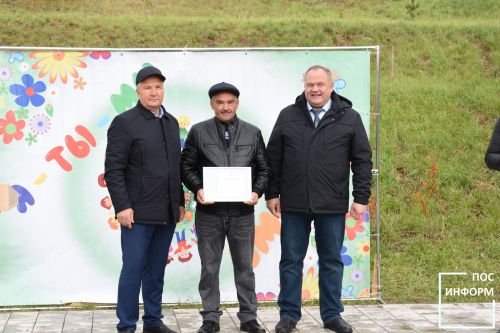 В Камских Полянах прошло открытие нового парка