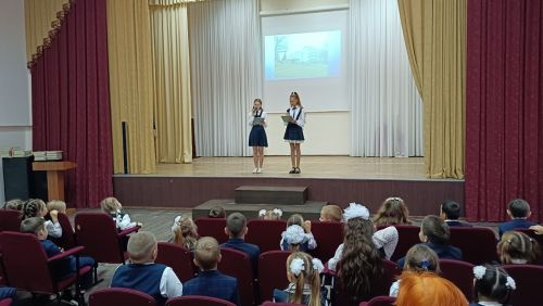 Яркий старт: в Камскополянской школе № 2 прошло «Посвящение в первоклассники»