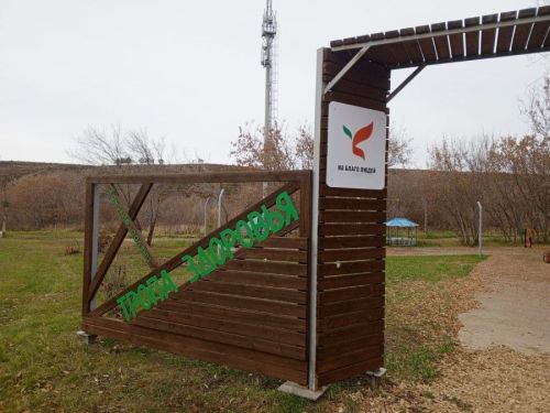 В Камских Полянах завершились работы по благоустройству «Тропы здоровья»