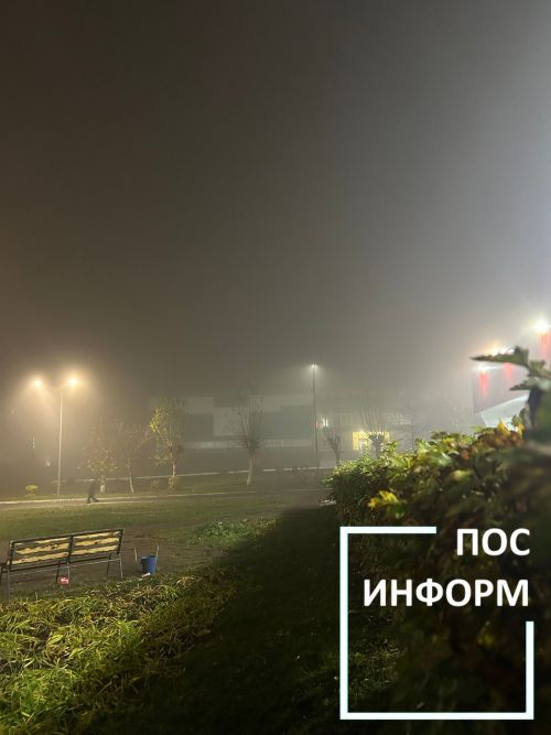 Жителей Татарстана предупреждают о тумане и гололедице в ближайший день