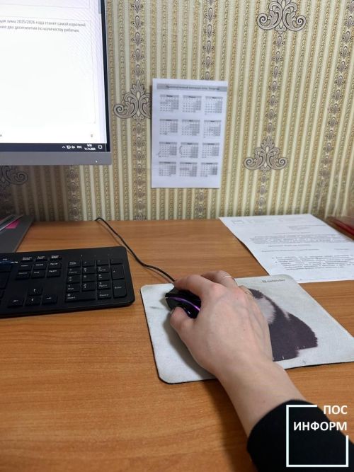 Впереди нас ждёт самая короткая рабочая зима за последние два десятилетия