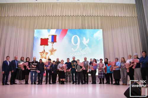 Посмертно наградили Героев Камских Полян