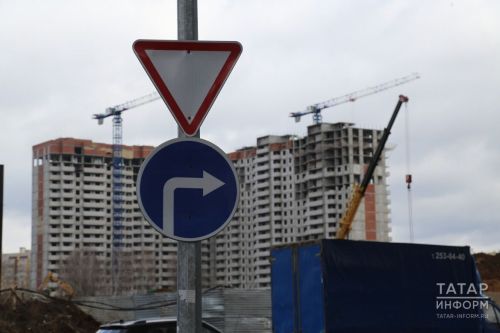 С 1 января в России начнут действовать более 60 новых дорожных знаков