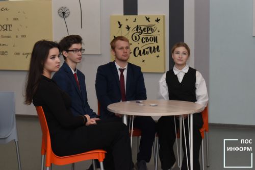 В молодежном центре «Алан» Камских Полян состоялась квиз-игра