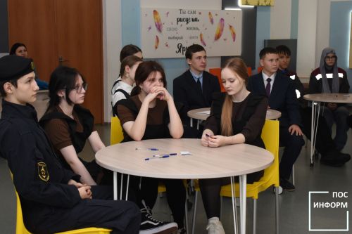 В молодежном центре «Алан» Камских Полян состоялась квиз-игра