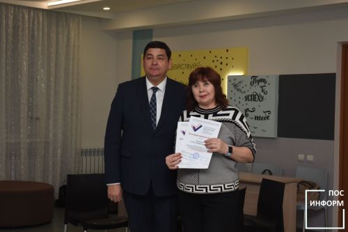 В молодежном центре «Алан» Камских Полян состоялась квиз-игра