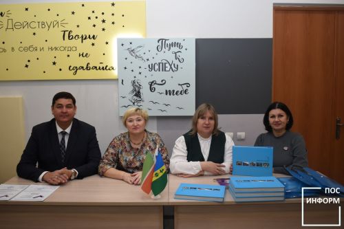 В молодежном центре «Алан» Камских Полян состоялась квиз-игра