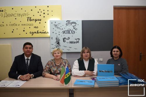 В молодежном центре «Алан» Камских Полян состоялась квиз-игра
