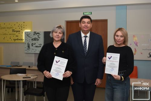 В молодежном центре «Алан» Камских Полян состоялась квиз-игра