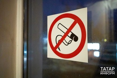 Совфед запретил продажу вейпов и табачных изделий на остановках общественного транспорта