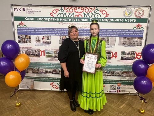 Ученица Камскополянской школы № 2 заняла 1 место в международном фестивале «Безнең кавем»