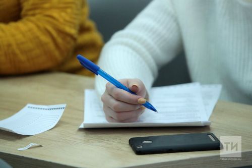 Конференция о налогах, бухгалтерии и новых правилах «Диалоги о налогах» прошла в Казани