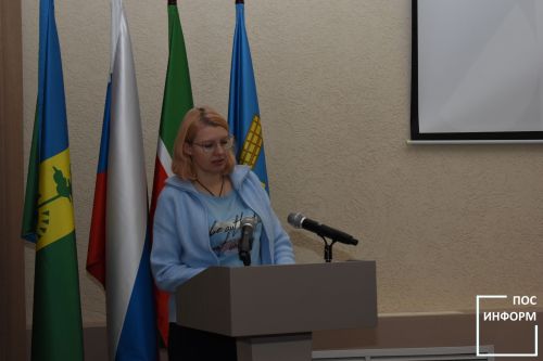 Заключительная сессия прошла в исполнительном комитете Камских Полян