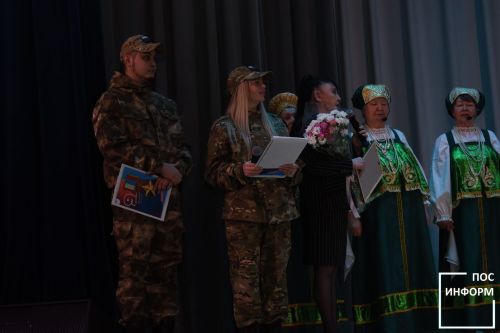 В Камских Полянах прошёл торжественный вечер, посвящённый Дню Героев Отечества