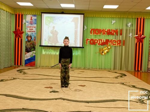 В детском саду «Золотая рыбка» прошел зональный семинар «Патриотическое воспитание»