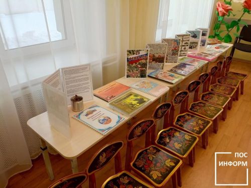 В детском саду «Золотая рыбка» прошел зональный семинар «Патриотическое воспитание»