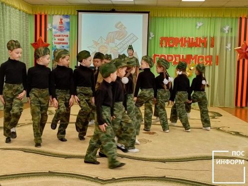 В детском саду «Золотая рыбка» прошел зональный семинар «Патриотическое воспитание»