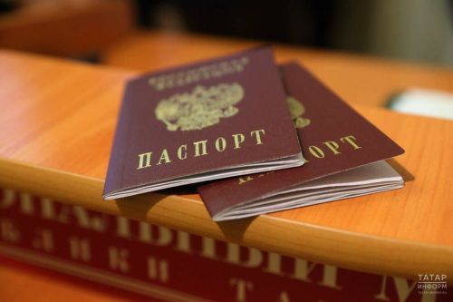 Россияне могут отправиться в путешествие по некоторым странам без загранпаспорта