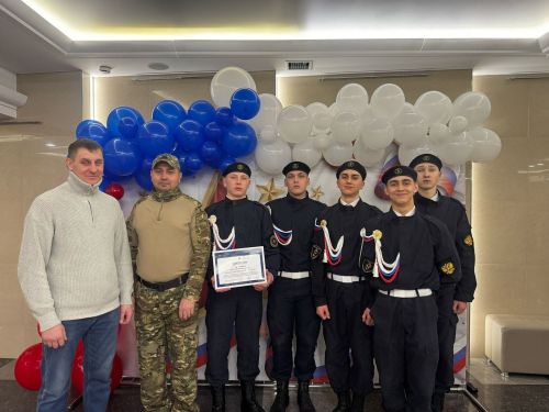 Активисты отряда «Форпост» награждены дипломом 1 степени