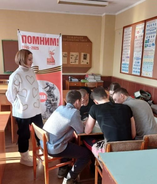 В Камских Полянах прошла военно-спортивная игра «Зарница — 2025»