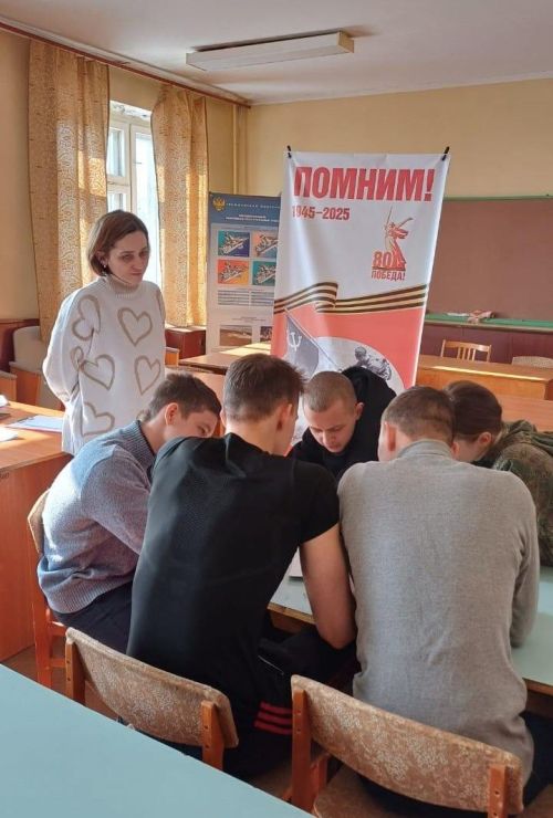 В Камских Полянах прошла военно-спортивная игра «Зарница — 2025»