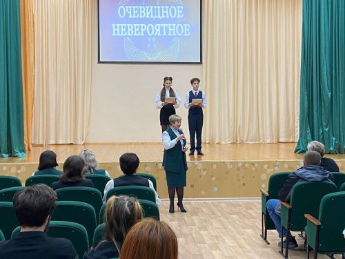 В школах Камских Полян состоялся вечер встречи выпускников