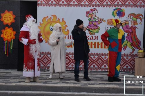 В Камских Полянах ярко и весело проводили зиму