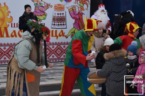 В Камских Полянах ярко и весело проводили зиму