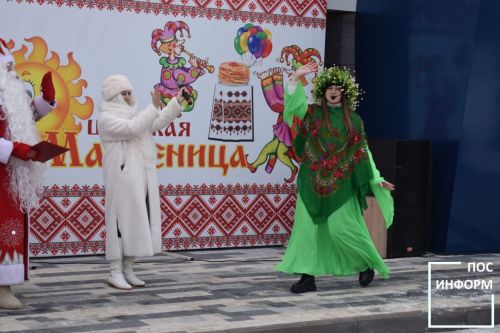 В Камских Полянах ярко и весело проводили зиму
