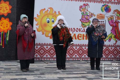 В Камских Полянах ярко и весело проводили зиму