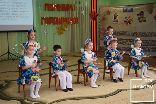 В детском саду «Золотая Рыбка» прошел отборочный тур фестиваля детского творчества