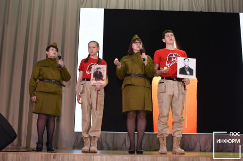 Третий этап конкурса художественной самодеятельности прошел в «Чулман-Су»