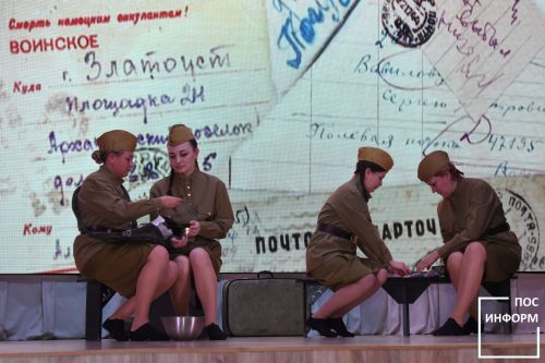 Третий этап конкурса художественной самодеятельности прошел в «Чулман-Су»