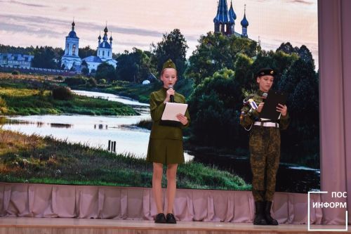 Третий этап конкурса художественной самодеятельности прошел в «Чулман-Су»