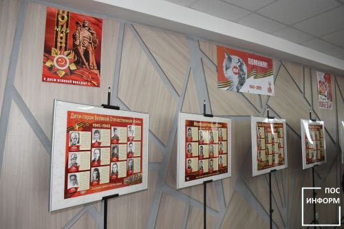 В молодежном центре «Алан» прошло патриотическое мероприятие для дошкольников