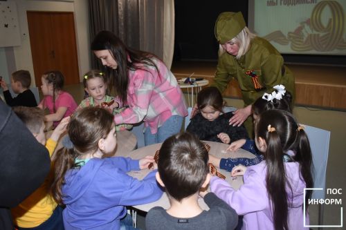 В молодежном центре «Алан» прошло патриотическое мероприятие для дошкольников