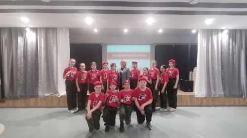 В молодежном центре «Алан» прошел интерактивный урок «Солидарность. Без границ»