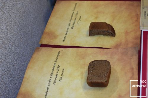 В молодежном центре «Алан» прошло патриотическое мероприятие для дошкольников