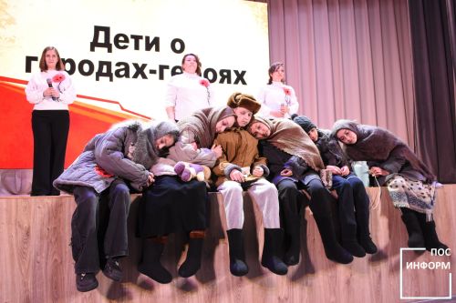 «Вернуться памятью и сердцем»: в Камских Полянах завершился конкурс самодеятельности