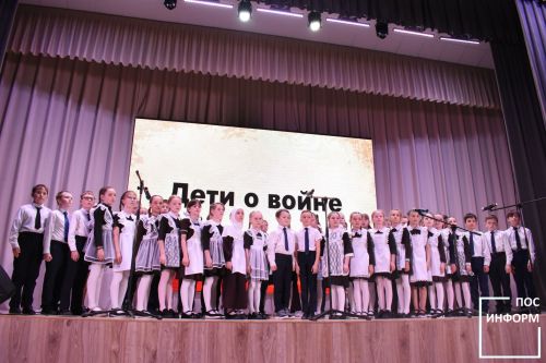 «Вернуться памятью и сердцем»: в Камских Полянах завершился конкурс самодеятельности