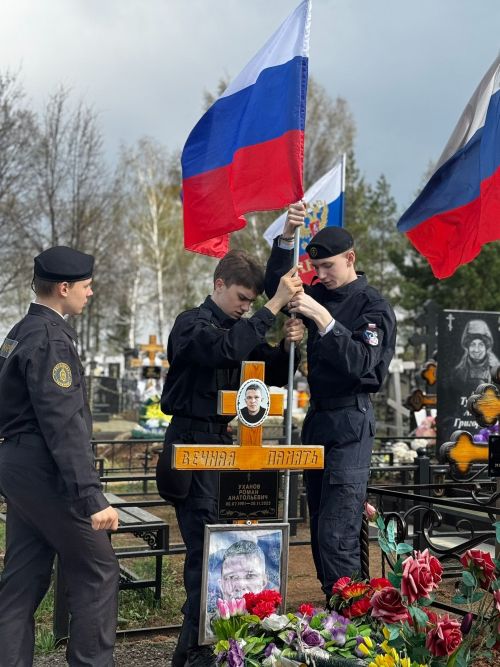Активисты отряда «Форпост» Камских Полян начали акцию «Жить и помнить»