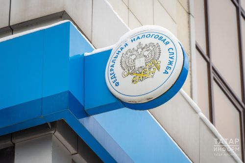 Упрощенный порядок получения социальных вычетов введен в Татарстане