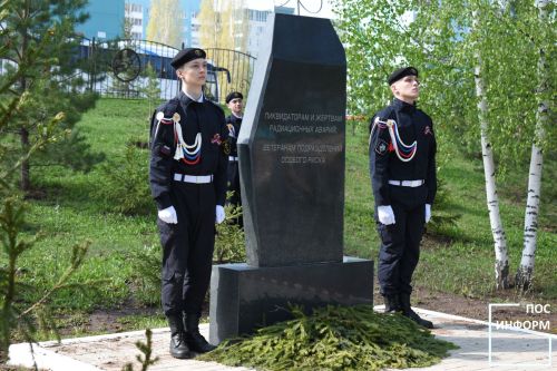 В Камских Полянах почтили память жертвам катастрофы на Чернобыльской АЭС