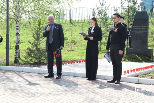 В Камских Полянах почтили память жертвам катастрофы на Чернобыльской АЭС