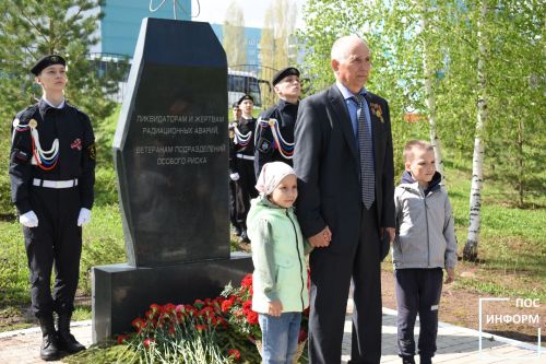 В Камских Полянах почтили память жертвам катастрофы на Чернобыльской АЭС