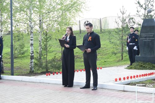 В Камских Полянах почтили память жертвам катастрофы на Чернобыльской АЭС