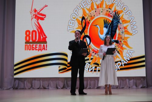 В Камских Полянах состоялся конкурс «Творческая панорама - 2025»