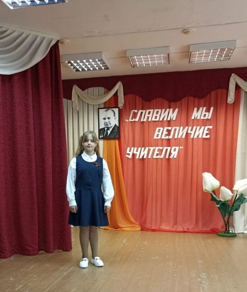 Ученица Камскополянской школы №2 заняла призовое место на научной конференции