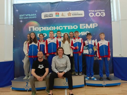 Спортсмены Камских Полян выступили на Первенстве Бугульминского района по плаванию